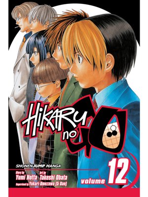 cover image of Hikaru no Go, Volume 12